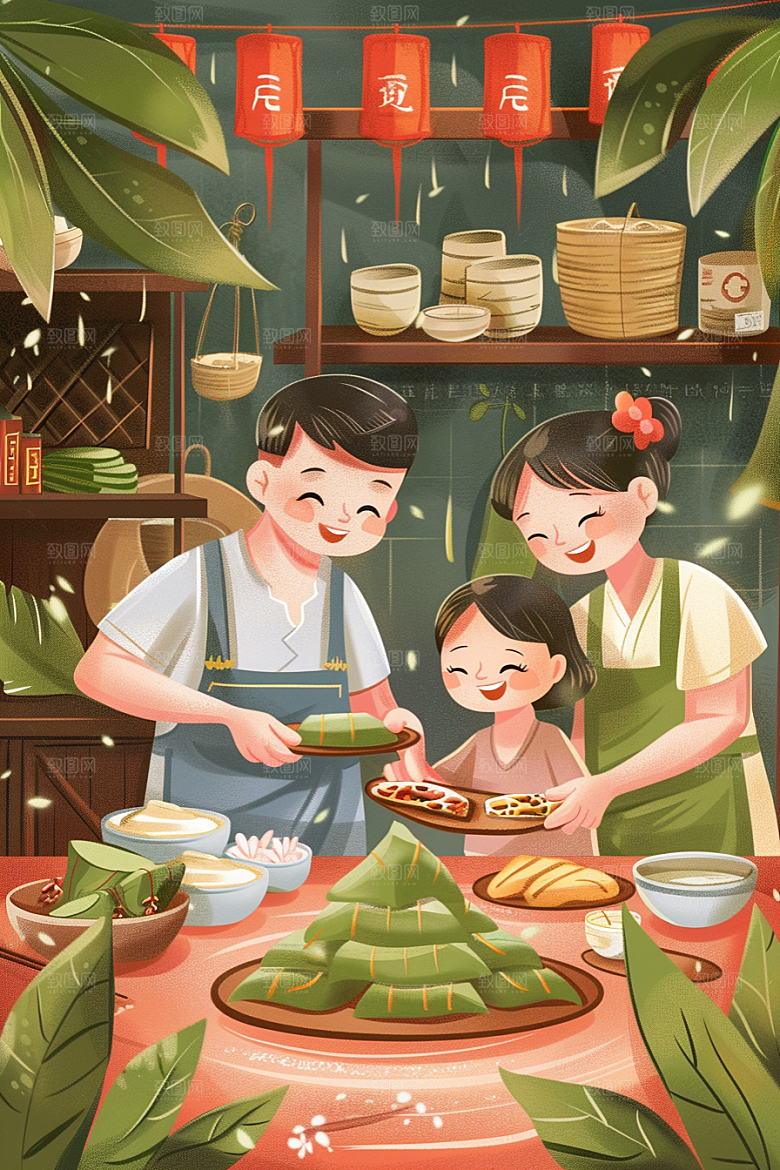 端午包粽子端午节美味插画