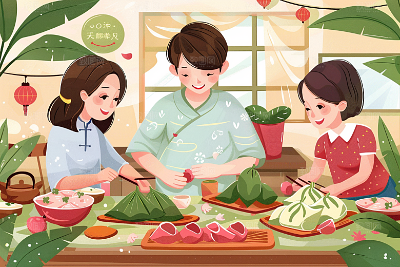 端午包粽子美味粽叶插画
