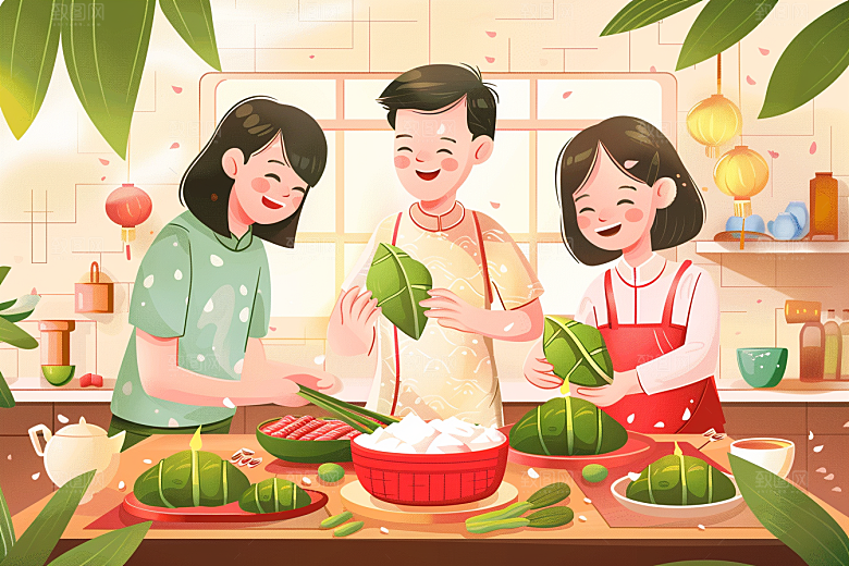 端午包粽子阖家团聚手绘插画