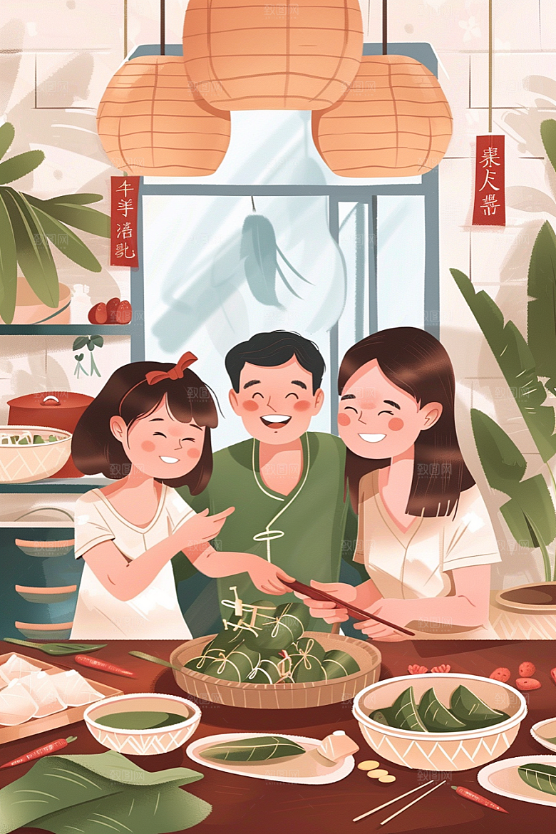 端午包粽子节日氛围阖家团聚插画