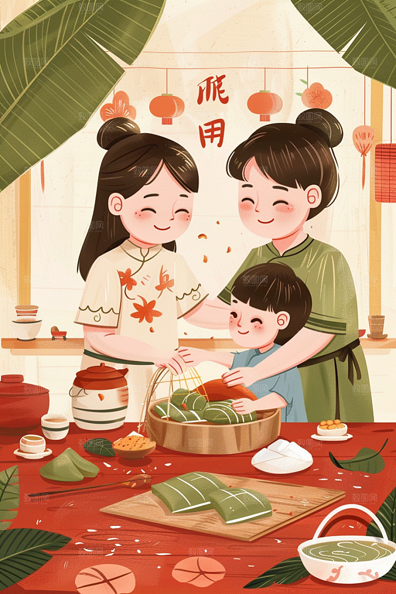 端午包粽子美食温馨插画