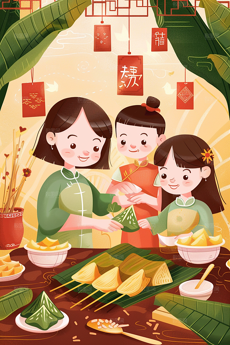 端午包粽子粽叶传统文化插画
