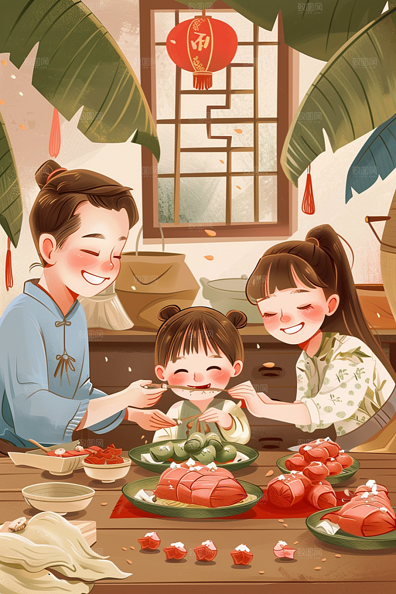 端午包粽子温馨幸福插画