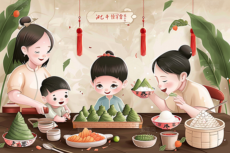 端午包粽子手绘节日氛围插画