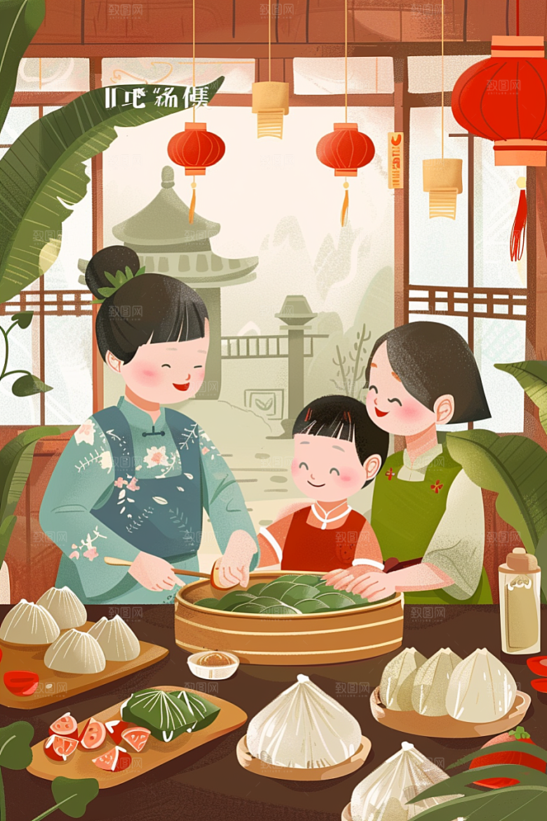 端午包粽子粽叶传统文化插画