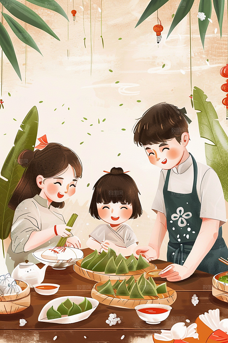 端午包粽子习俗阖家团聚插画