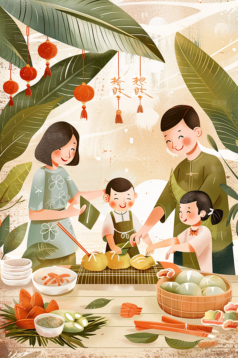 端午包粽子幸福糯米插画