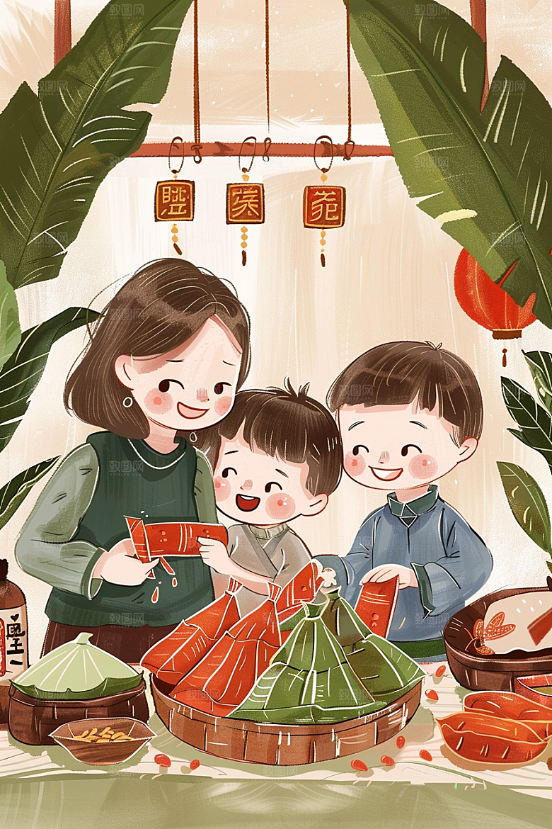 端午包粽子手绘幸福插画