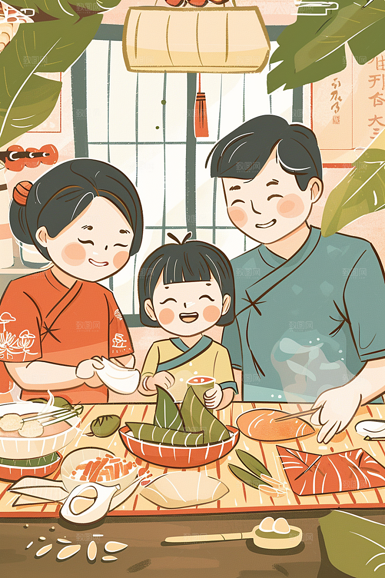 端午包粽子粽叶端午节插画
