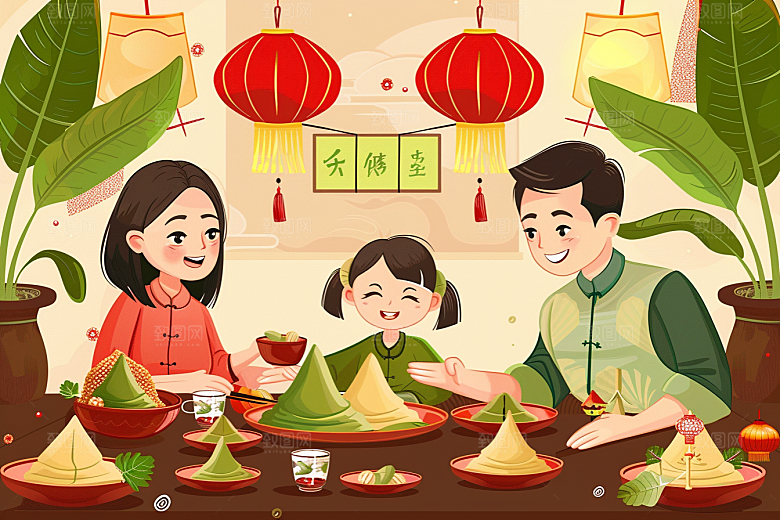 端午包粽子端午节粽叶插画
