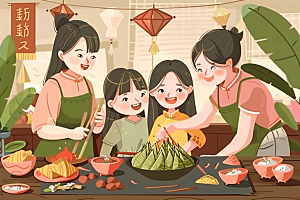 端午包粽子温馨小吃插画