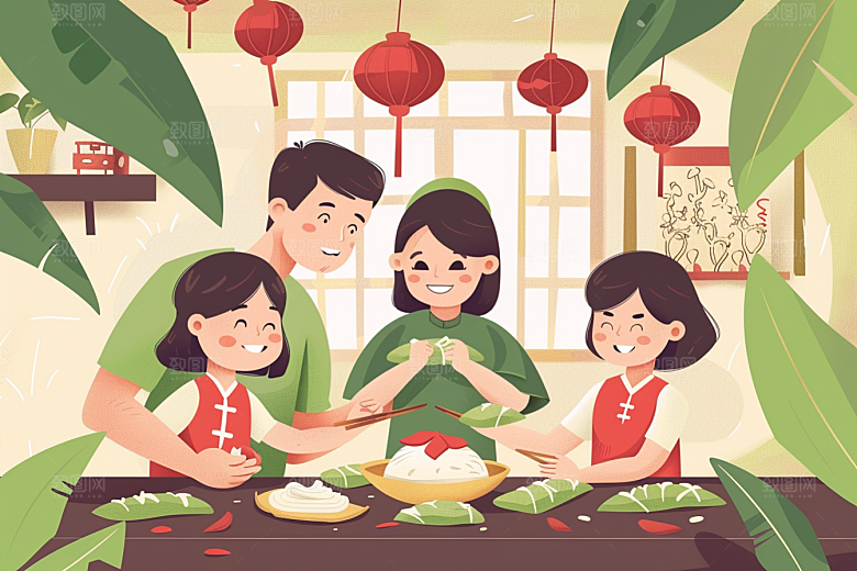 端午包粽子粽叶幸福插画