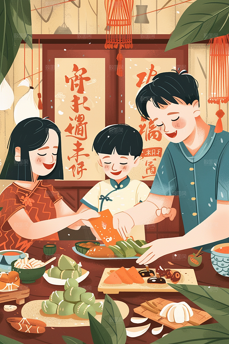 端午包粽子高清温馨插画