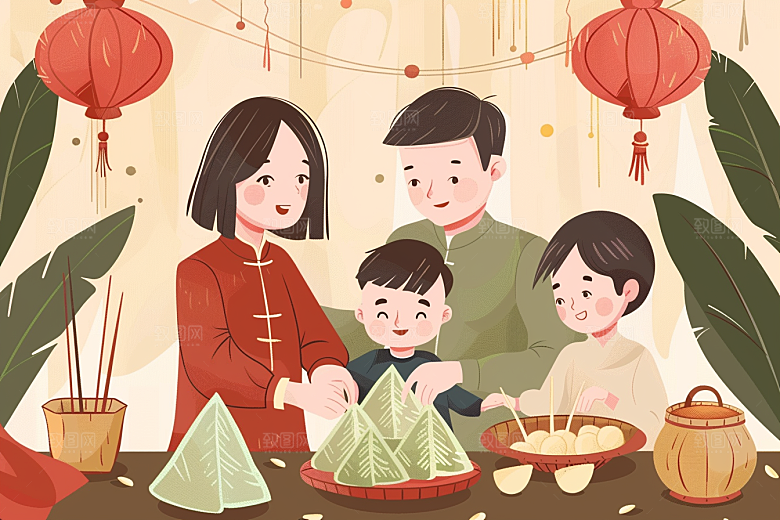 端午包粽子粽叶幸福插画