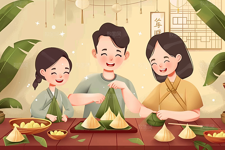 端午包粽子节日幸福插画