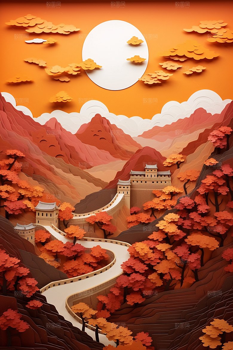 国潮风山水长城中国风中式剪纸