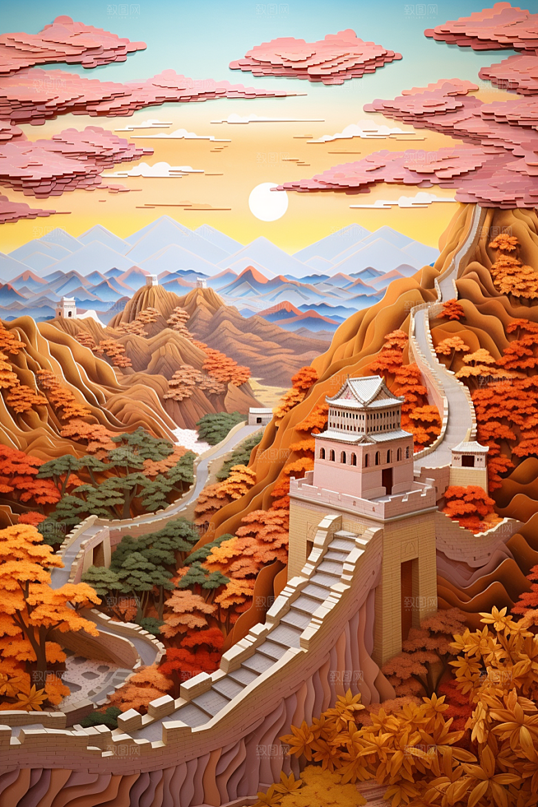 国潮长城中国风山水剪纸