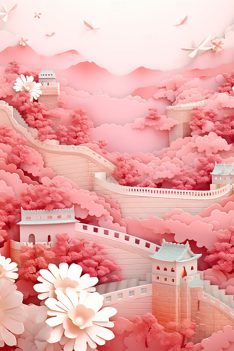 国潮长城新中式山水剪纸