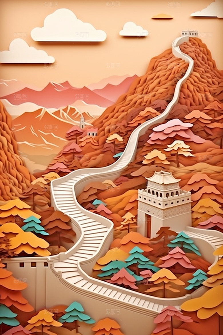 国潮长城风光山水剪纸