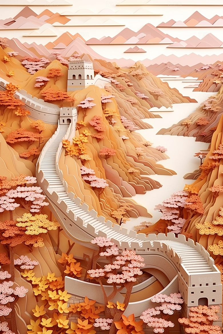 国潮长城山水新中式剪纸