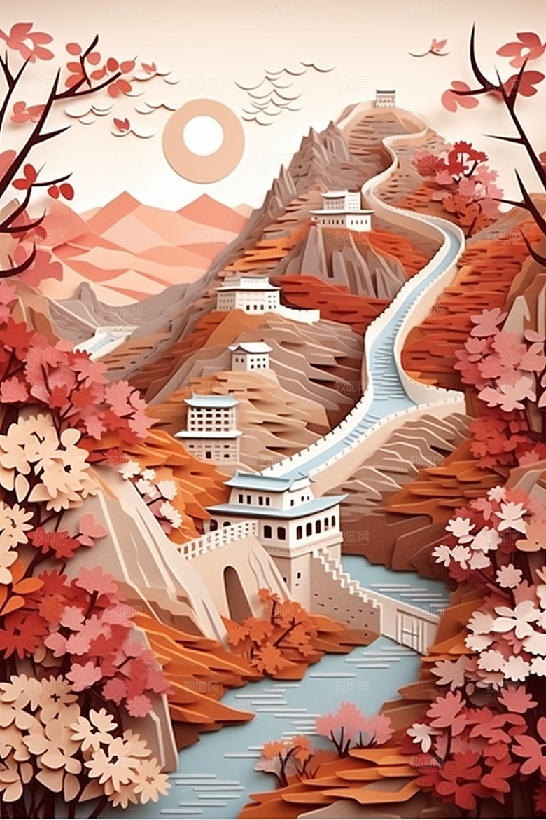 国潮长城山水风光剪纸