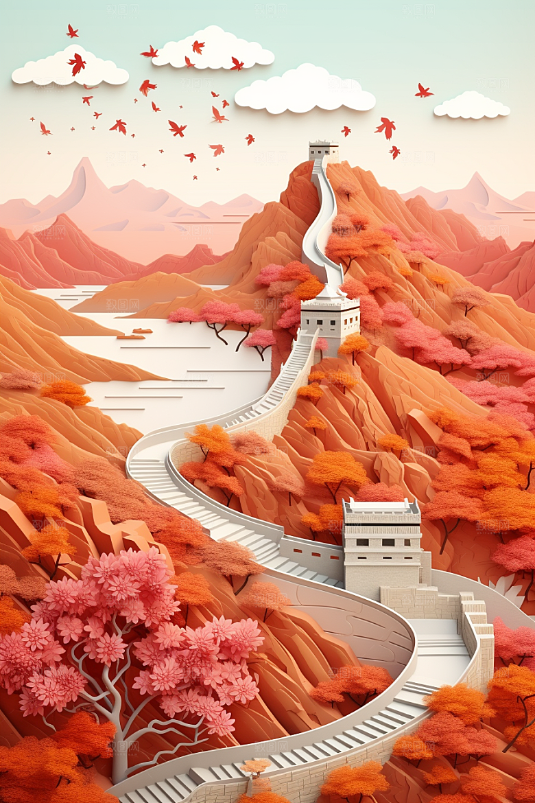 国潮长城新中式山水剪纸