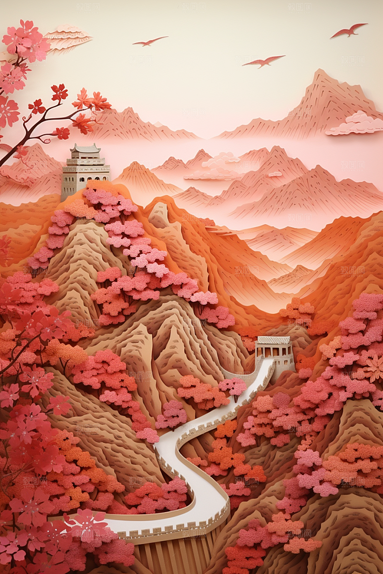 国潮长城工笔画艺术剪纸