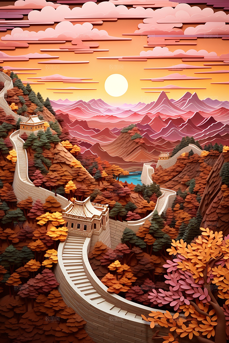 国潮长城层次新中式剪纸