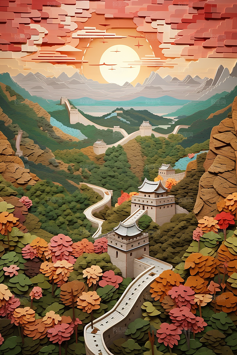 国潮长城精致层次剪纸