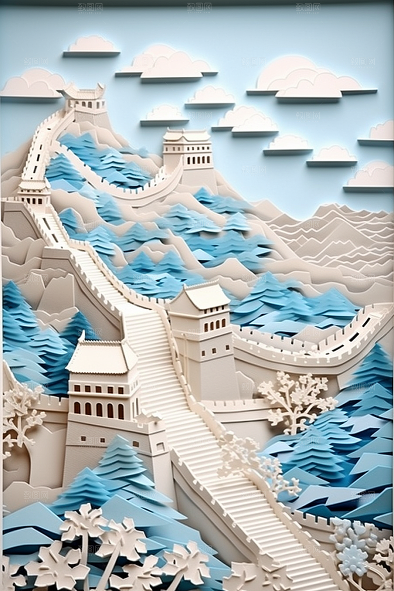国潮长城工笔画立体剪纸