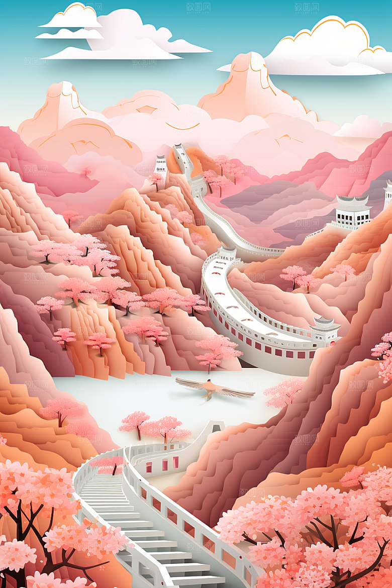 国潮长城中国风工笔画剪纸