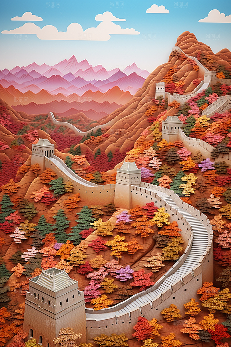 国潮长城中国风立体剪纸