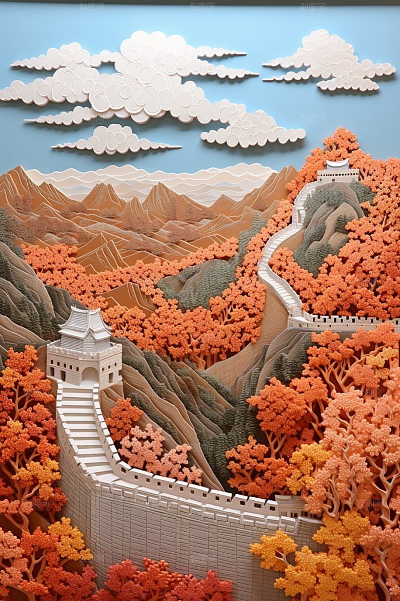国潮长城层次工笔画剪纸