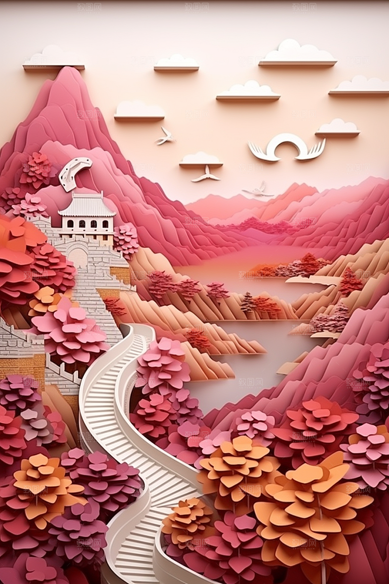 国潮长城精致立体剪纸