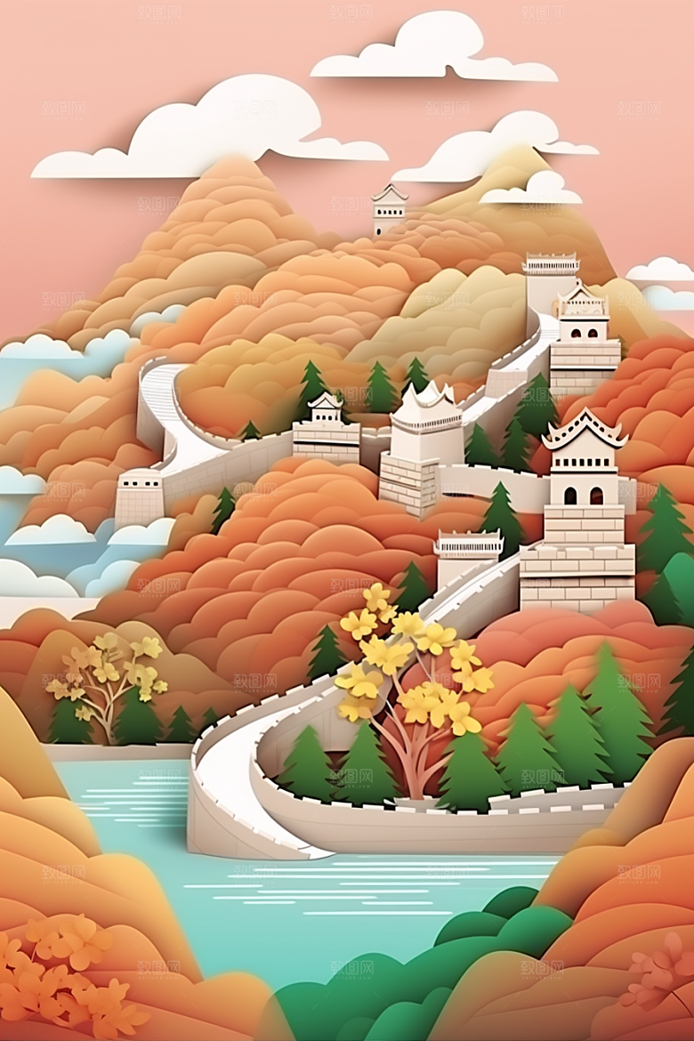 国潮长城精致艺术剪纸
