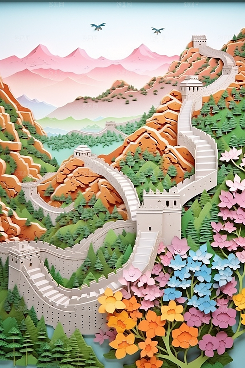 国潮长城层次工笔画剪纸