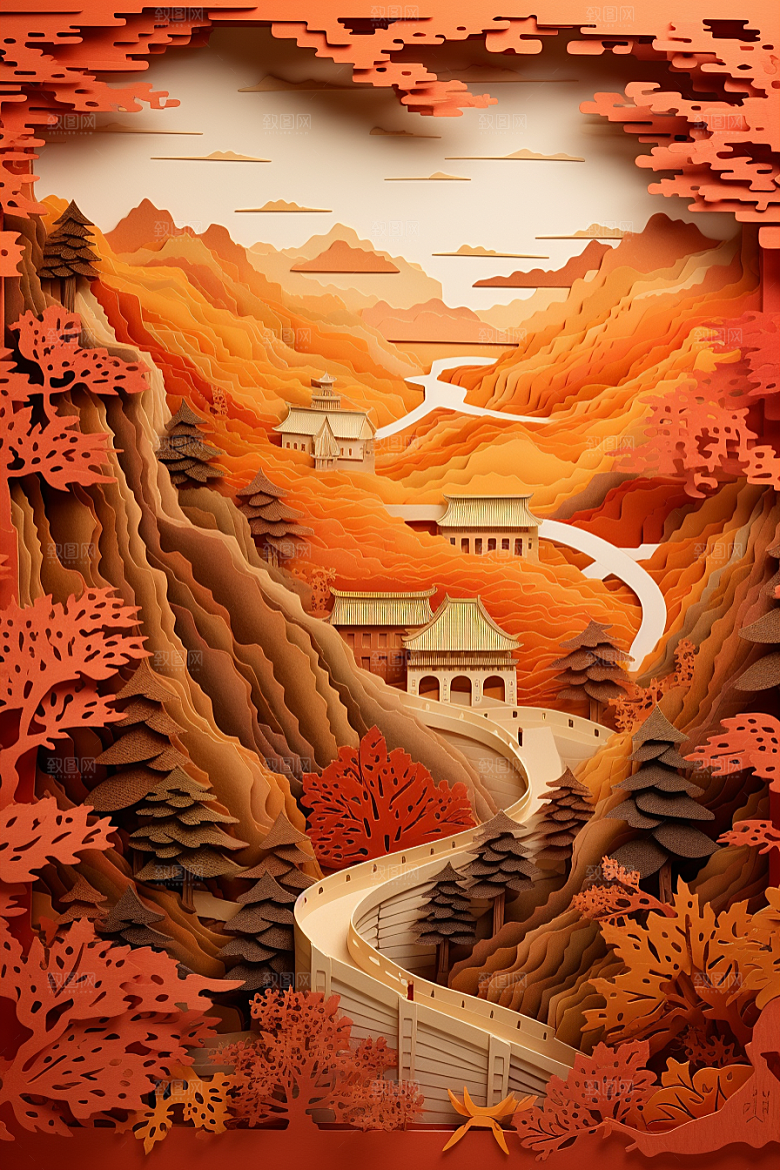国潮长城立体层次剪纸