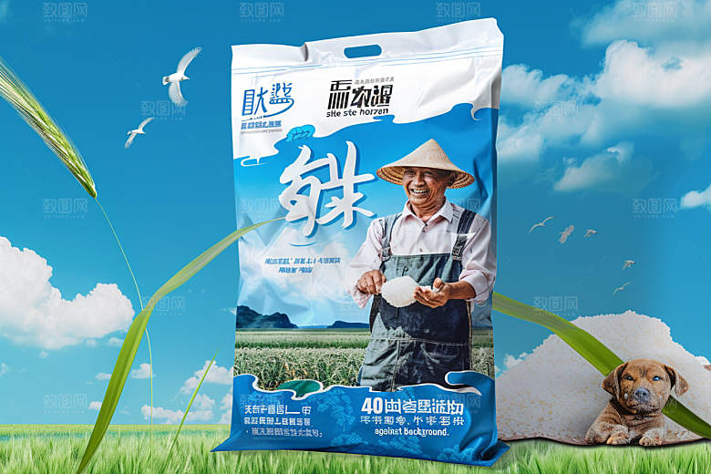 农产品包装袋食品高清素材