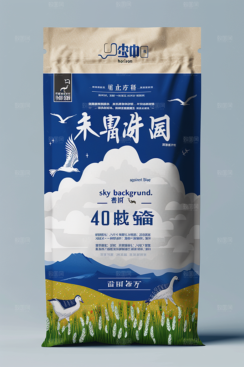 农产品包装袋样机高清素材