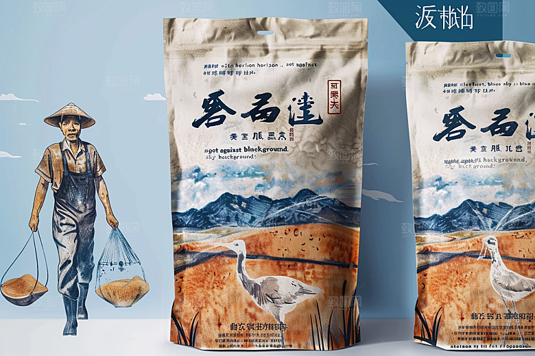 农产品包装袋有机包装设计素材