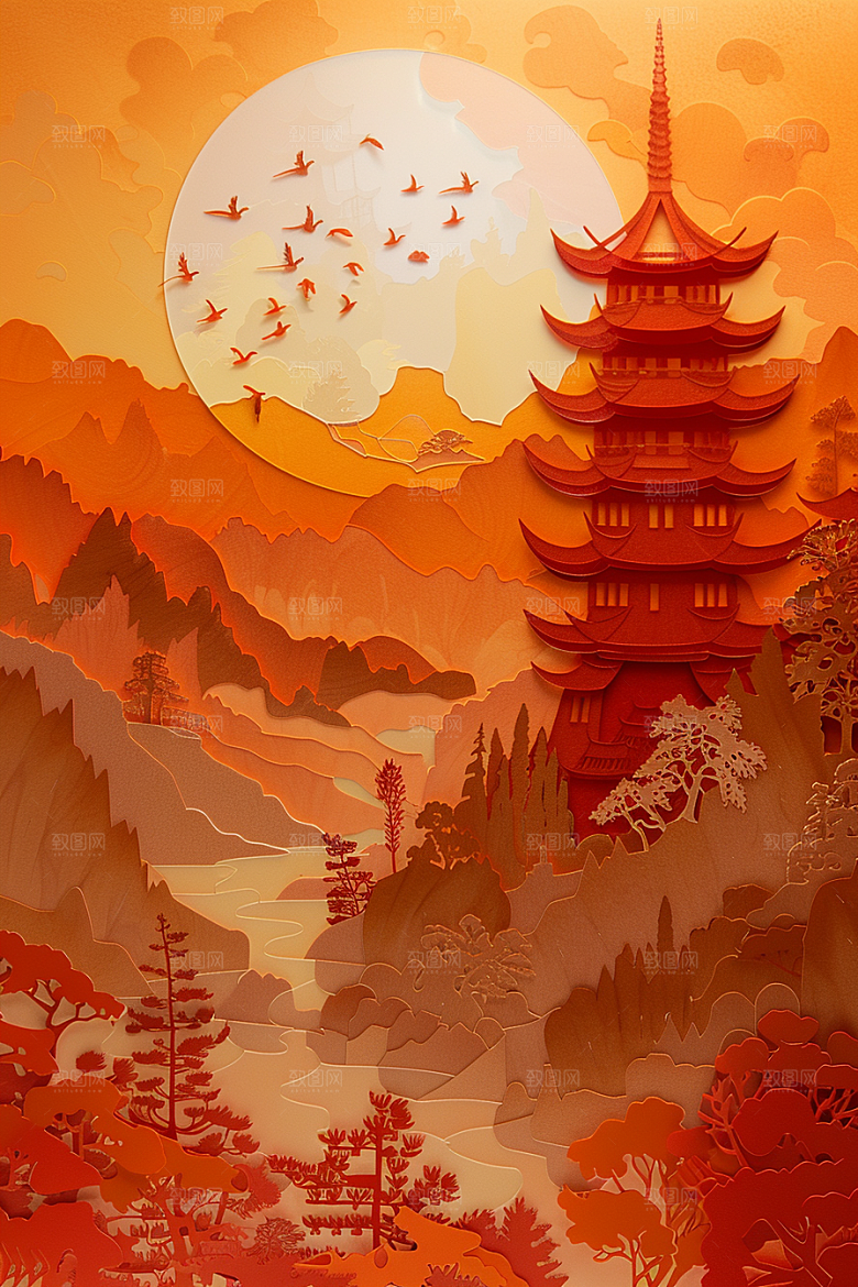 中式山水中国风大气剪纸