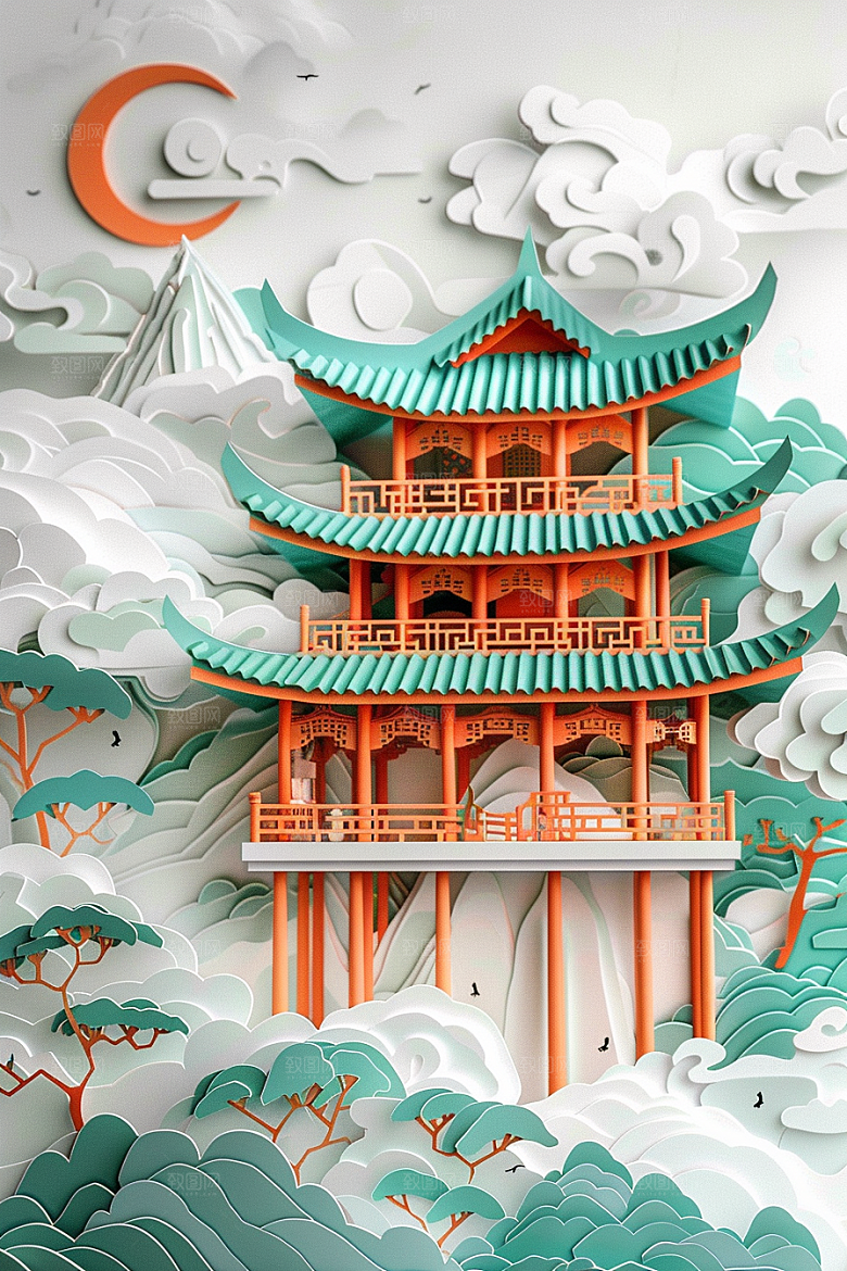 中式山水彩色大气剪纸
