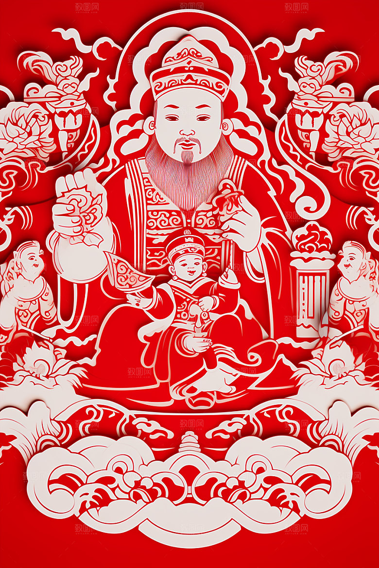 迎灶王爷传统红色剪纸