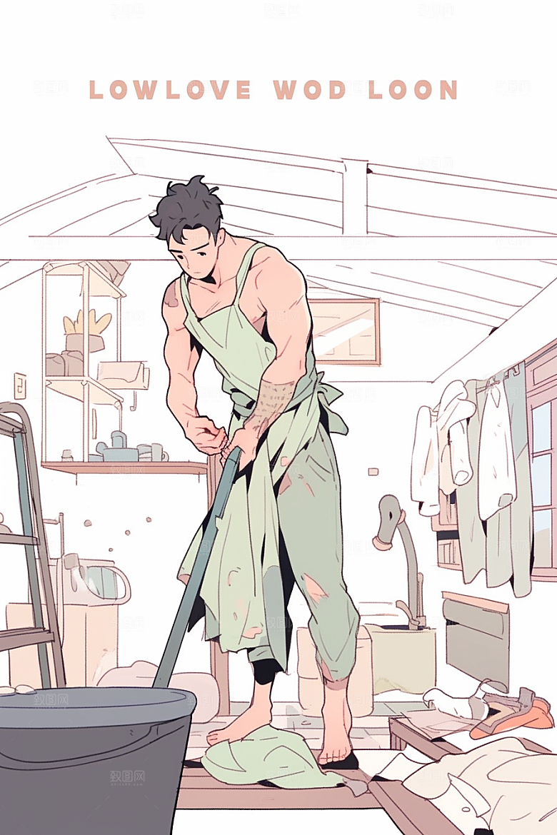 做家务家居生活打扫卫生插画