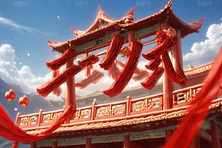 开门红3D开工艺术字
