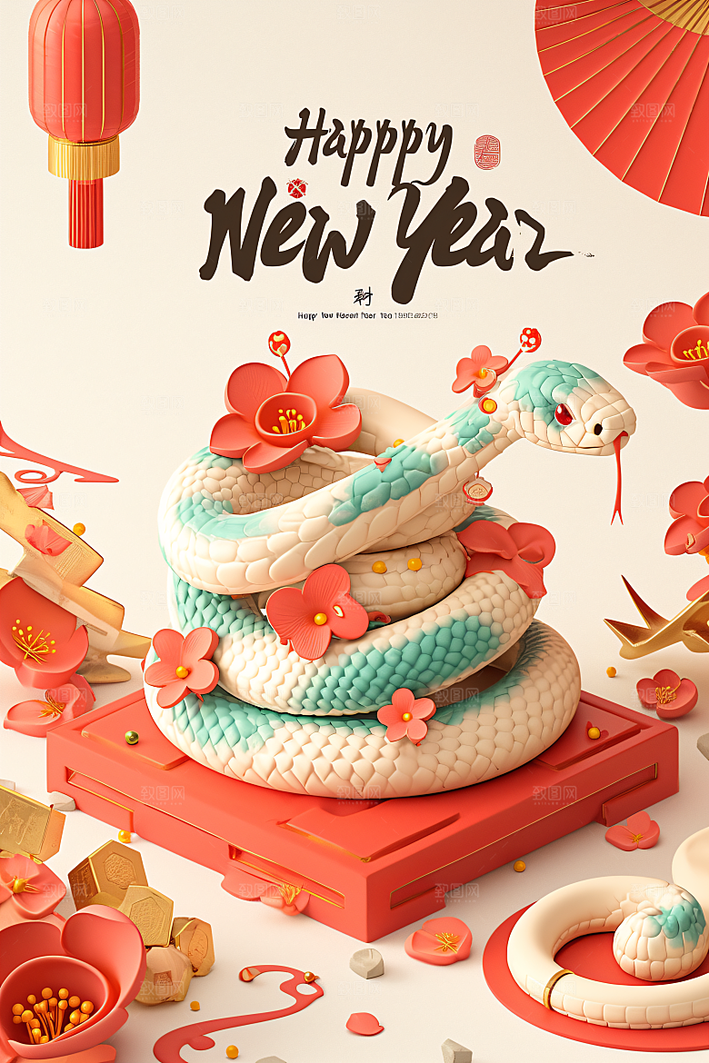 卡通蛇可爱萌萌哒模型