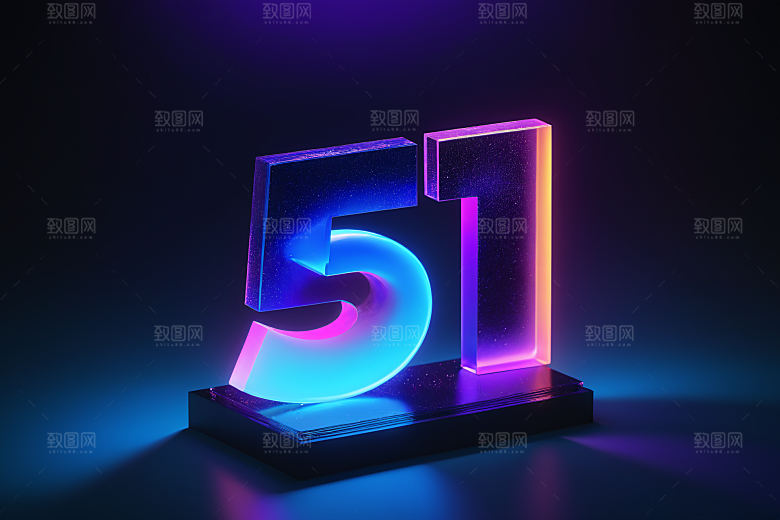 五一劳动节立体51节艺术字