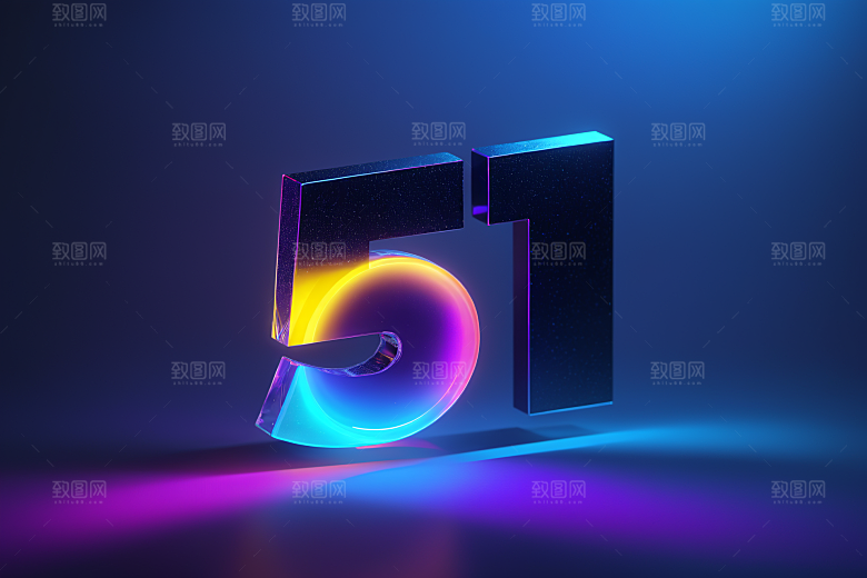 五一劳动节立体高清艺术字