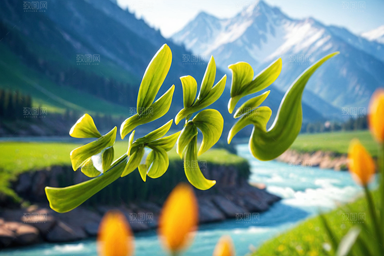 立春立体春日艺术字