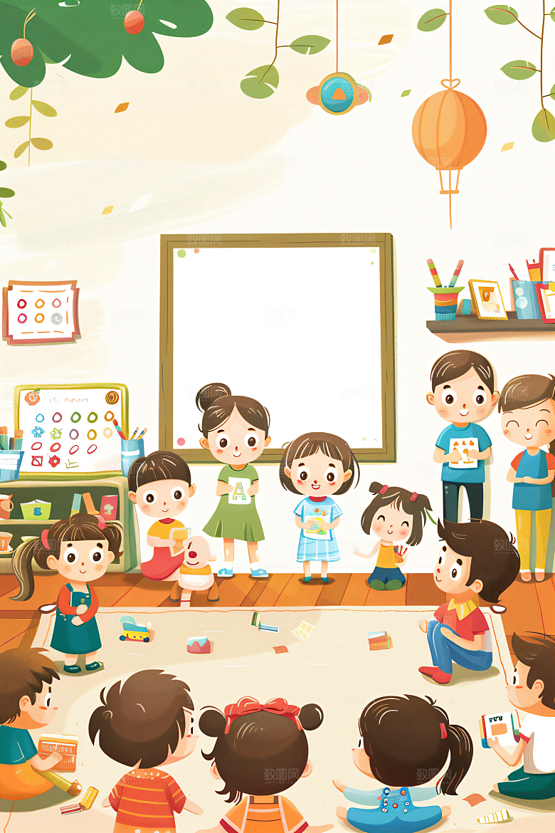 六一儿童节欢乐儿童卡通插画